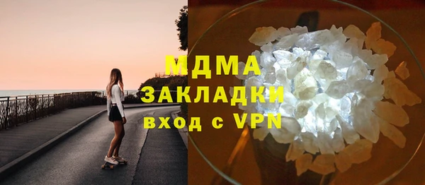 кокаин перу Балабаново