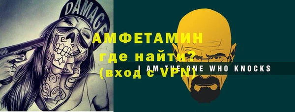 кокаин перу Балабаново
