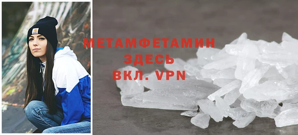 кокаин перу Балабаново