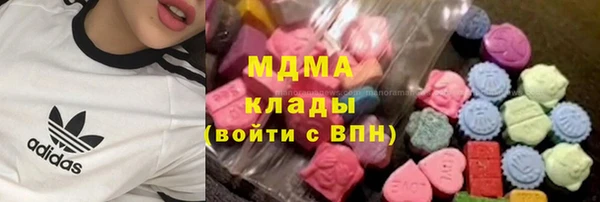 кокаин перу Балабаново