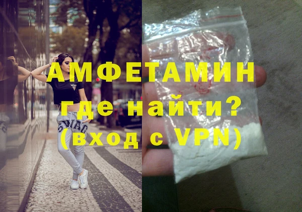 кокаин перу Балабаново