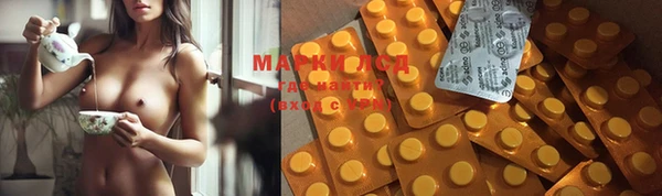 ECSTASY Белоозёрский