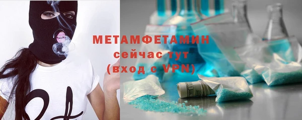 кокаин перу Балабаново