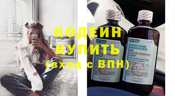 экстази Баксан