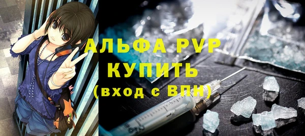кокаин перу Балабаново