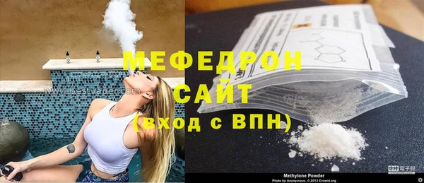 кокаин перу Балабаново