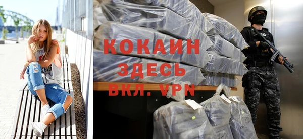 экстази Баксан