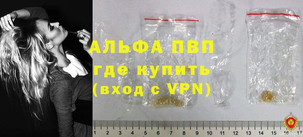 прущий лед Беломорск