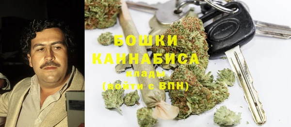 кокаин перу Балабаново