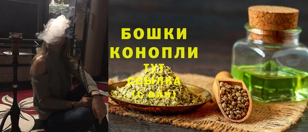 экстази Баксан