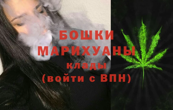 ECSTASY Белоозёрский