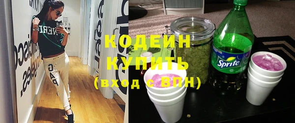 экстази Баксан