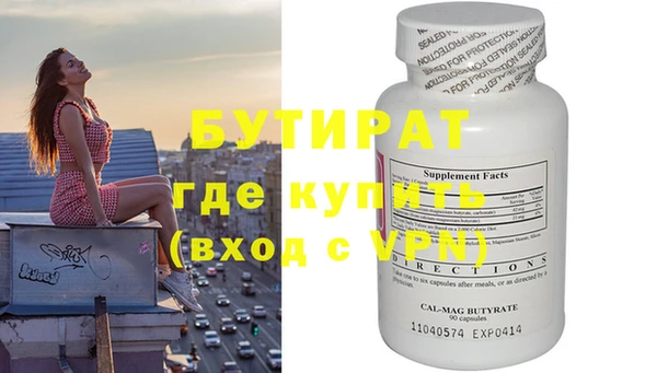 прущий лед Беломорск